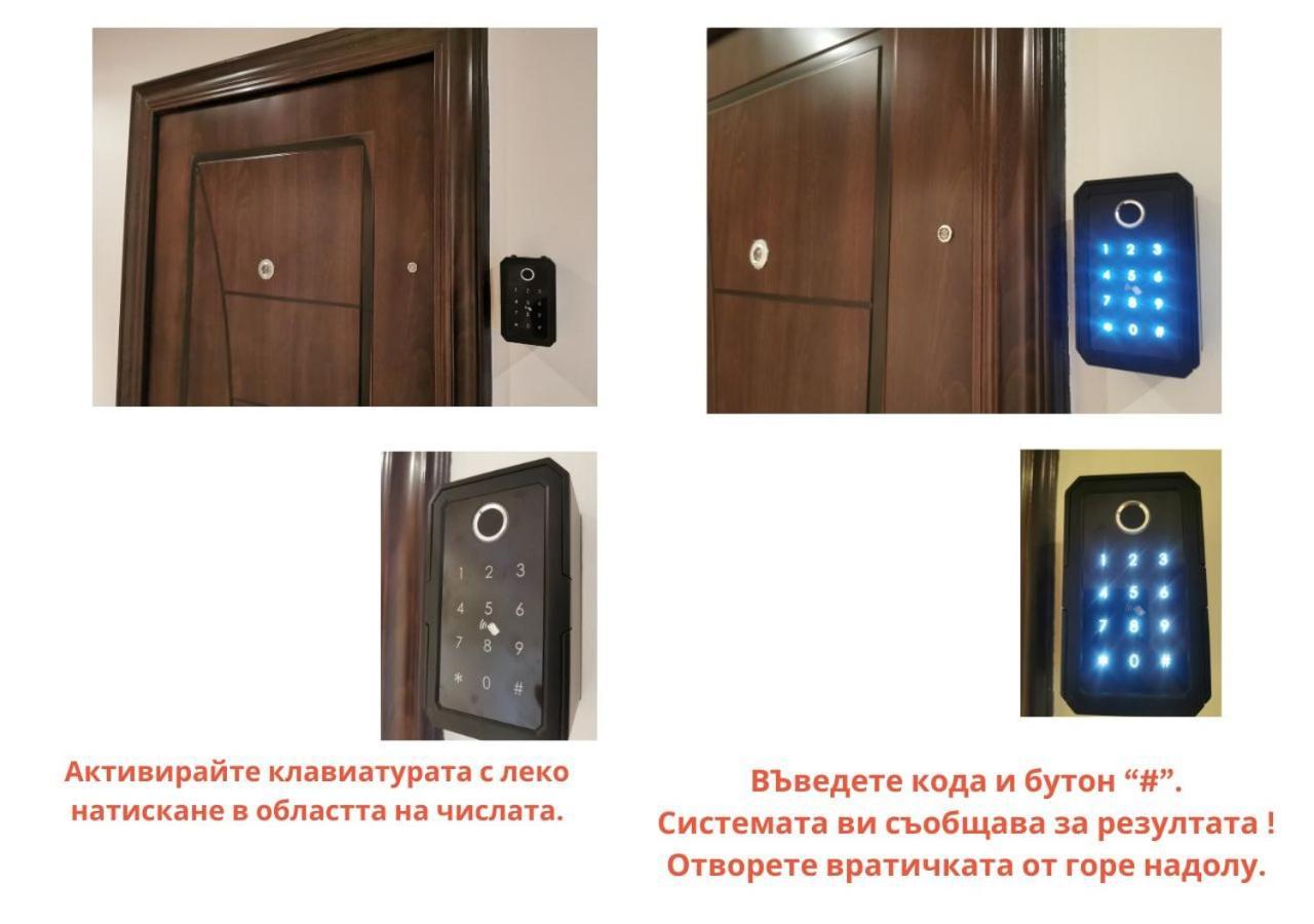 Lily Beach - Apartment 408A Sozopol Buitenkant foto